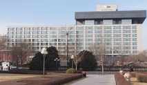 北京市人民检察院新建办公业务用房