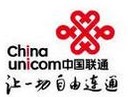 中国联合网络通信股份有限公司