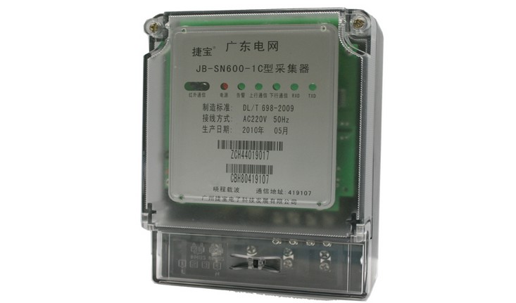 JB-SN600-1C/ JB-LL600-1C型采集终端